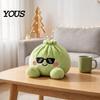 Skin Friendly Soft Pillow Cute Dumpling Plush Toy, Stuffed for Stress Relief And Anxiety Sensory Toy Focus Relief, Kawaii Food Plushie