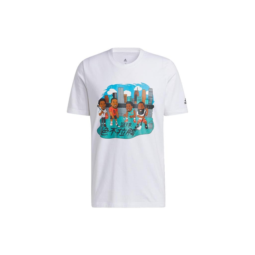 adidas T Shirts Men's White Crew Neck Moderate Straight Fit H43988