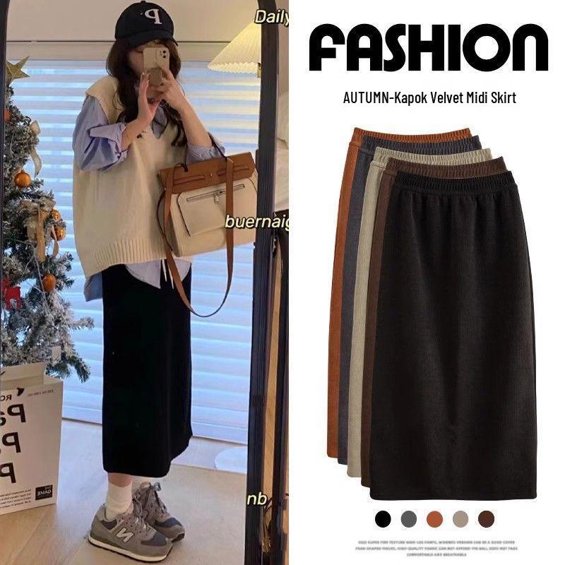 

Женская черная вязаная миди-юбка с высокой посадкой - корейский стиль, коллекция весна/осень 2024 Medium