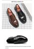 Men's Tassel Loafers: British Style, Big Sizes 38-46, Trendy Casual Leather Business Shoes
