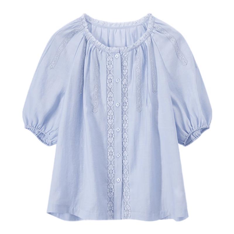 

Women s Summer 2-Piece Doll Shirt Set with Camisole M
