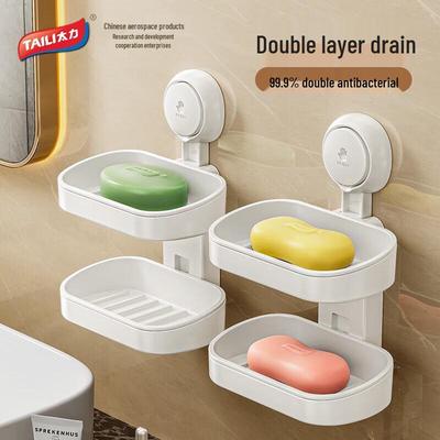 Taili Double-Layer Suction Cup Soap Dish