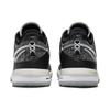Nike Zoom LeBron NXXT Gen Svart Ulvegrå Herresneakers Hvit Lys-Bein DR8784-005