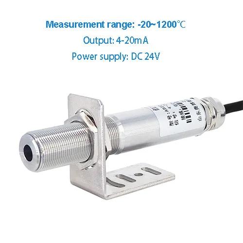 On-line infrared thermometer temperature sensor transmitter non-contact industrial temperature measurement 4-20mA0-5VRS485