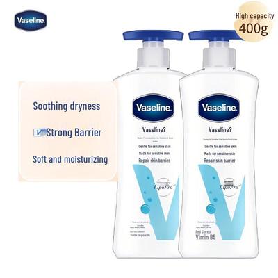 Vaseline Gentle Body Lotion for Sensitive Skin (2x400ml)