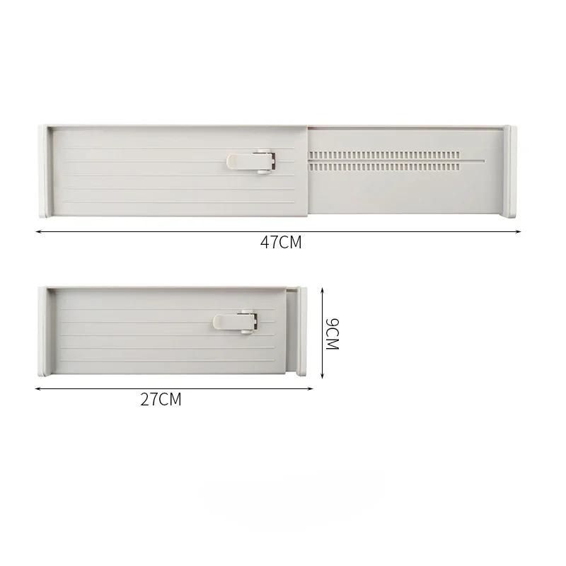 2Pcs/set Adjustable Drawer Cabinet Storage Partition Divider DIY Organizer Storage Shelves Cabinets Home Drawer Holder