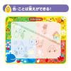 Suisui Oekaki Colorful Sheet Roller & Stamp Set (2022 Model) Blue, Green, Yellow, Orange 1823109