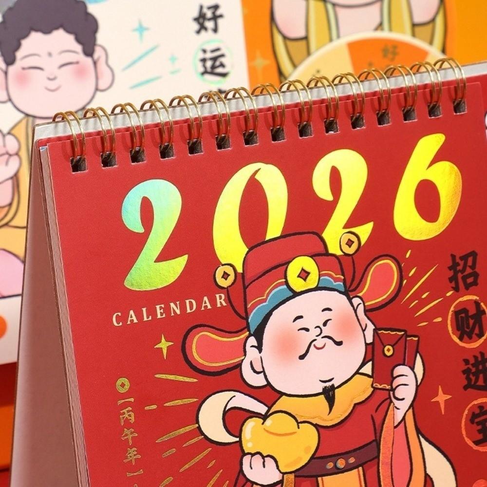 Traditional Desktop Calendar Cartoon Chinese Style Calendar Flip Calendar  Birthday Gifts