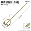 Electric Drill Paint Mixer Rod