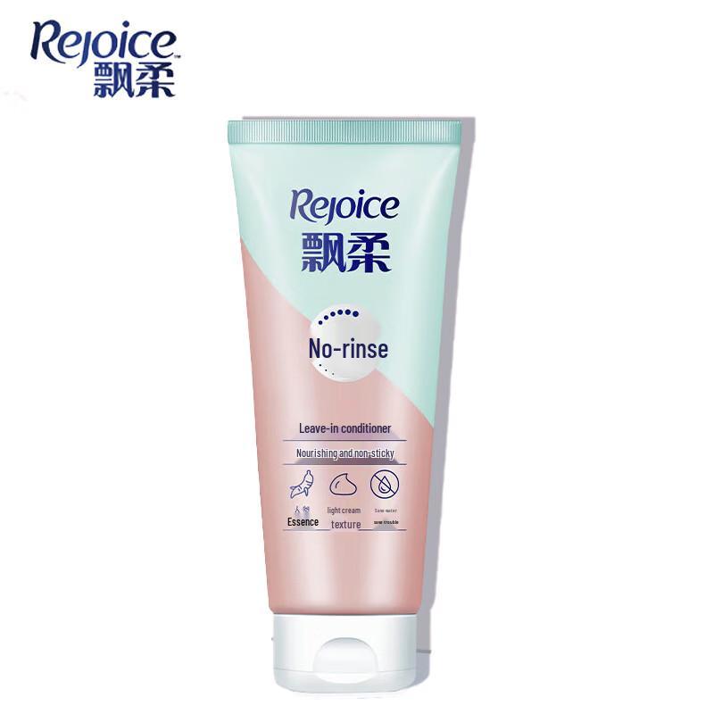 Rejoice Nourishing Repair Leave-in Conditioner