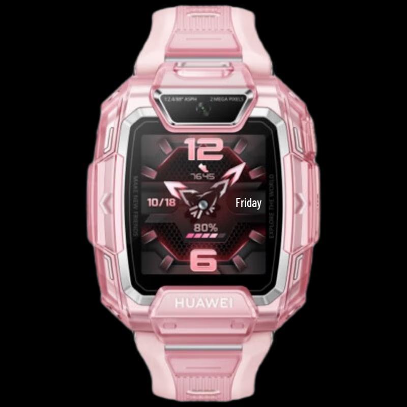 

Huawei Kids Smartwatch 5 Pro (CN version)