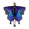 Womens Butterfly Cape Wing Fancy Dress for Party Cosplays Butterfly Wing Costume, Rainbow Butterfly Shawl Wing Cloak
