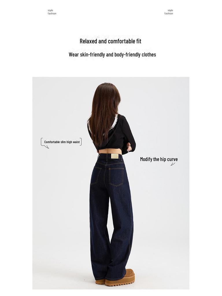 High Waist Wide-Leg Denim Jeans für Damen – Sommer 2025 Kollektion, Loose Fit, Straight Cut