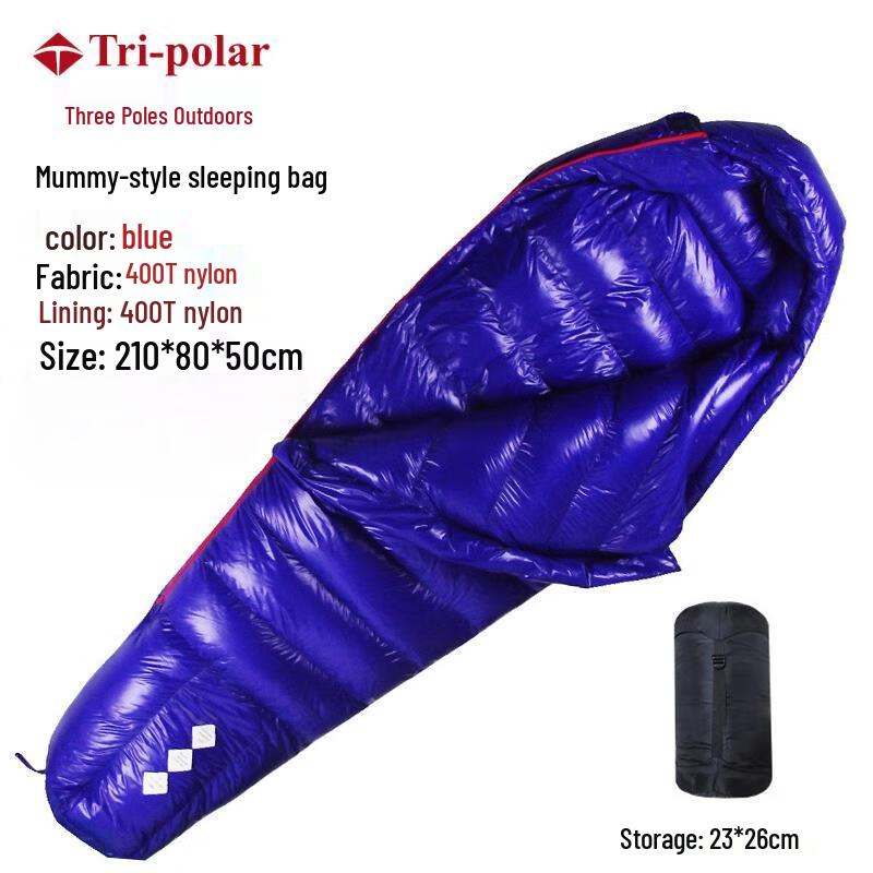 Tri-polar TP2989 Mummy Sleeping Bag