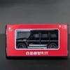 1/18 Großes G800 SUV Geländewagen Legierung Modellauto Sprühbares Spielzeugauto Diecast Fahrzeugmodell Spielzeug Sound Licht Auto Geburtstagsgeschenk Für Kinder