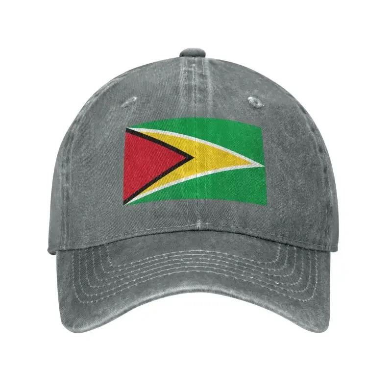Personalized Cotton Flag Of Guyana Baseball Cap Outdoor Women Unisexs Adjustable Dad Hat Spring