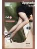 2024 Spring/Summer Ultra-thin Cat Paw Invisible Pantyhose - No Slip, Durable, Customizable Length