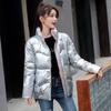 Winter Women Jacket Parka Women's Long Sleeve Thicken Down Cotton Winter Coat