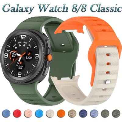 Silikonarmband für Samsung Galaxy Watch 8 40mm 44mm Armband für Galaxy Watch 8 Classic Zubehör Armband
