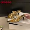 Fashion New 2025 Fashion Rivet Women Pumps Heels Shoes Female Slip On Footwear Pointed Toe Ladies High Heels Slides Sandals Shoes