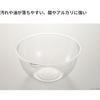 Takagi Lightweight Heat-Resistant Bowl 24cm 2800ml Microwave Safe Plastic Tableware Dishwasher Cooking Utensils Durable Stain-Resistant Transparent
