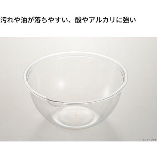 Takagi Lightweight Heat-Resistant Bowl 24cm 2800ml Microwave Safe Plastic Tableware Dishwasher Cooking Utensils Durable Stain-Resistant Transparent