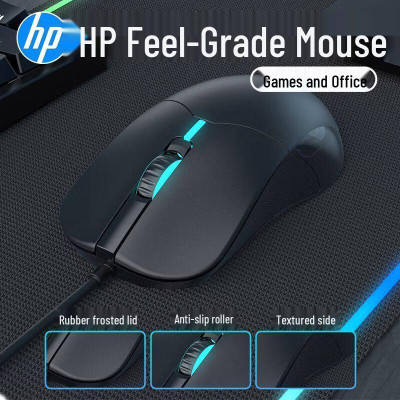M100S Wired Luminous Gaming Mouse