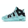 Nike Air More Uptempo Low Light Aqua - 415082-403
