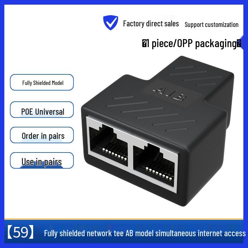 RJ45 Gigabit Netzwerk Splitter Extender Kupplung: 1-zu-2 Durchgangsverbinder