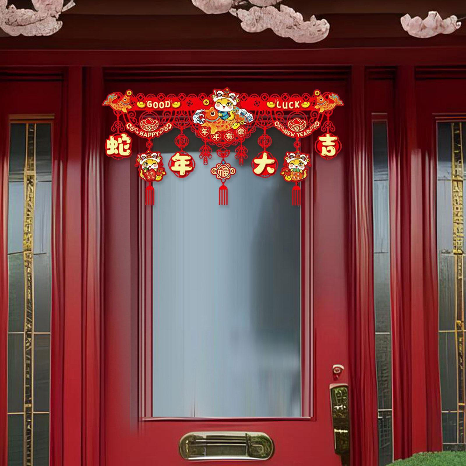 

Китайский год украшения двери занавески украшения дома орнамент для ворот Style C