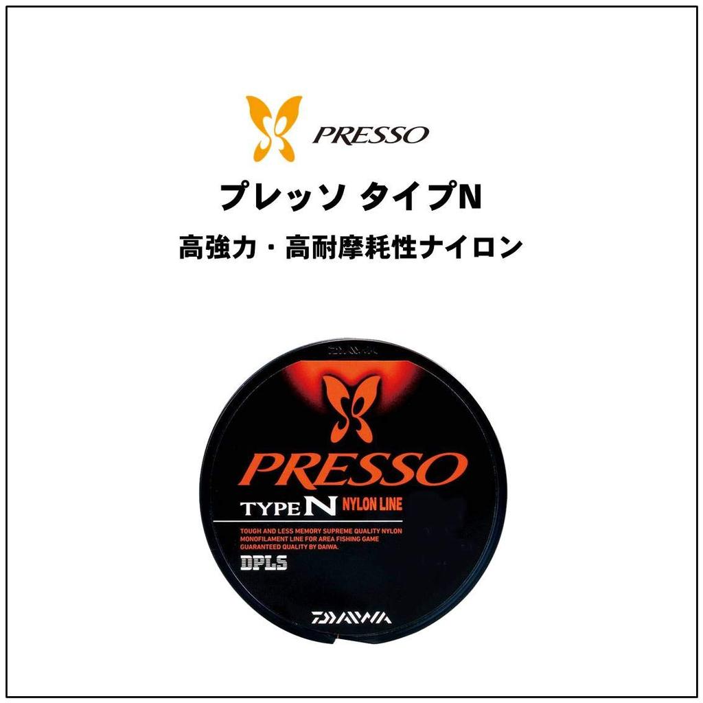 Daiwa Presso Nylon Fine Orange Type-N Line, 3lb., 100m,