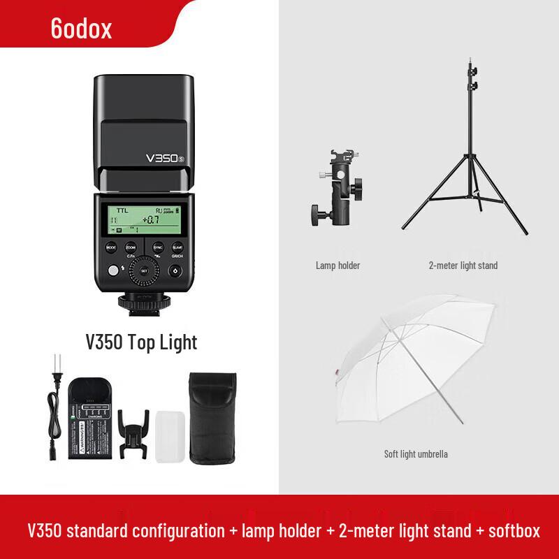 

Godox V350 TTL Lithium-ion On-Camera Flash Kit