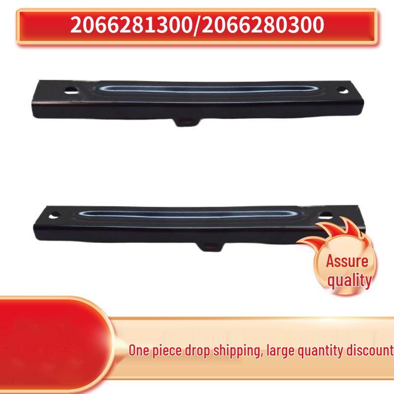 

Mercedes-Benz C-Class W206 Support Rod 2066281300/2066280300 Left Support Rod