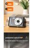 M26 Campus 5K HD Portable Student Camera - Children's Day Gift