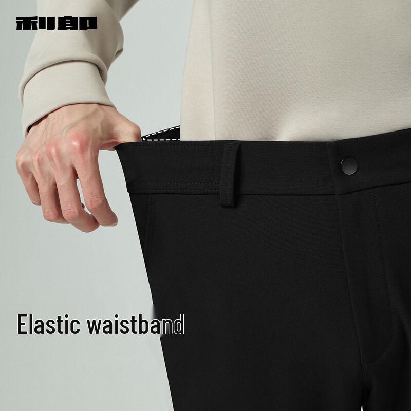 Lilang Men's Elastic Waist Waterproof Casual Pants