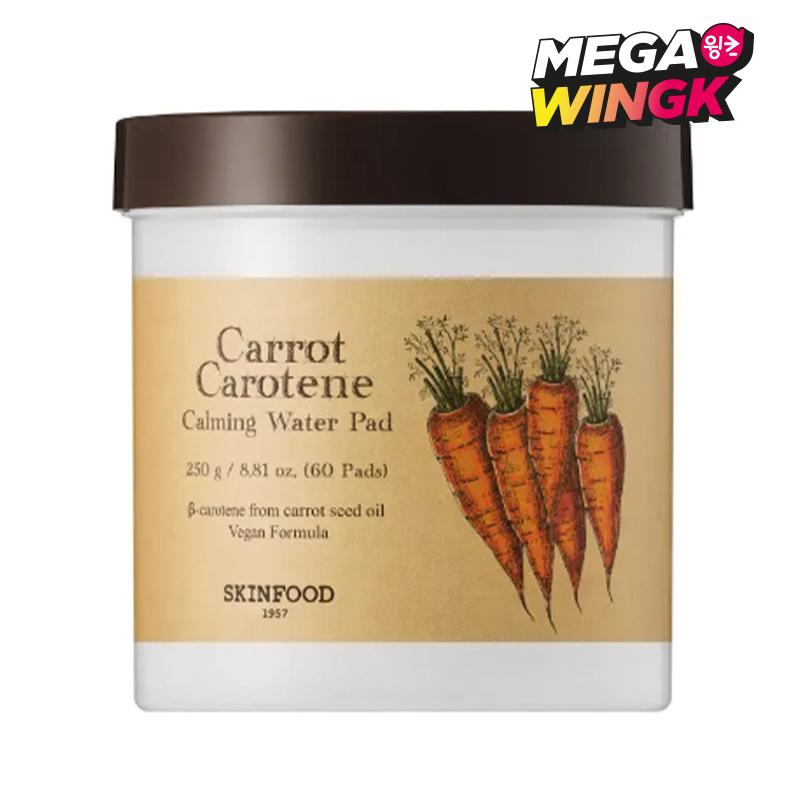 Skinfood Wkład wodny uspokajający z marchewką i karotenem, 60 sztuk