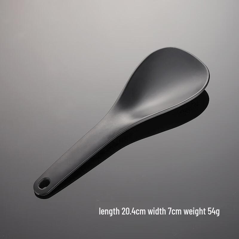 Qianxing Alloy Non-Stick Rice & Soup Spoon