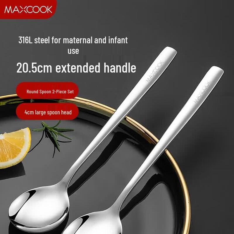 

Meichu 316L Stainless Steel Round Spoon Set