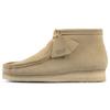 Clarks Retro Trendige Bequeme Freizeitschuhe Herren Sneaker Gelb 261555167