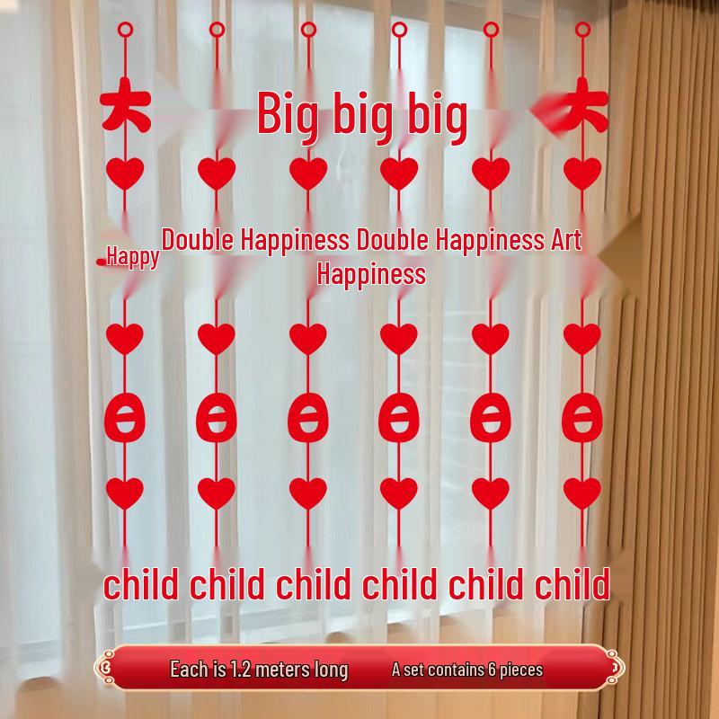 Wedding Pull Flower Curtain: Hanging Decoration for Bride & Groom's Room, Living Room, and Door. Perfect for New House or Wedding Arrangement.