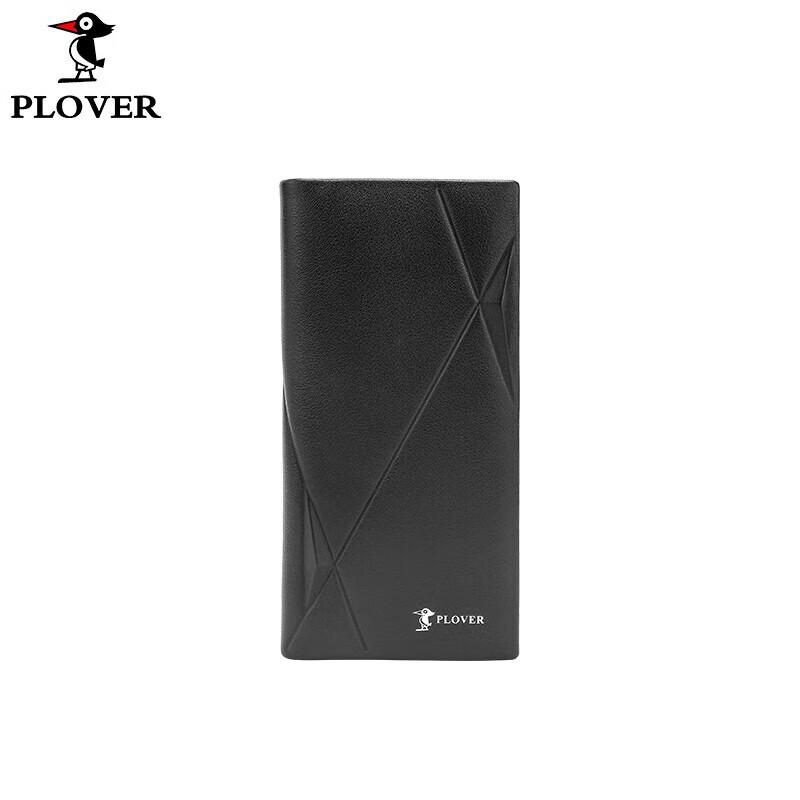 PLOVER Мужской модный кожаный кошелек на длинной молнии