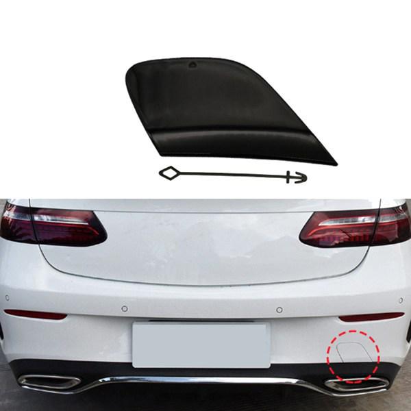 Tapa del Gancho de Remolque Trasero para Mercedes-Benz Clase E Coupé W238 2016-2023