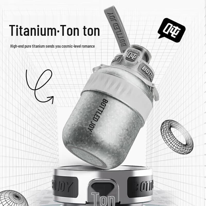BOTTLED JOY Large Capacity Titanium Insulated Bottle