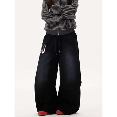 JYL Unisex Wide-Leg Jeans Luxury Vine Embroidered High-Street Cross Denim Pants