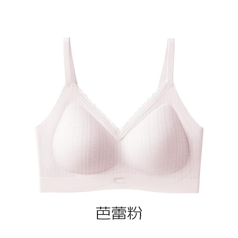 Small lace texture soft support women gather bra small chest no steel ring