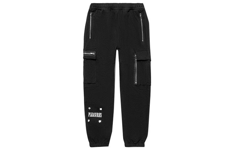 Li Ning Knitted Sweatpants Men s Black AKLTB51-1 S
