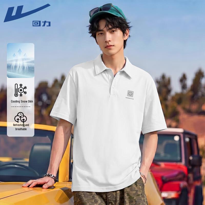 Warrior Men's Short Sleeve Polo Shirt