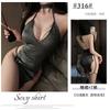 Xianyi Erotic Underwear Bed Free Sexy Uniform Deep V Pure Desire Silver Silk Neck Nightclub Suit Female Qqny316