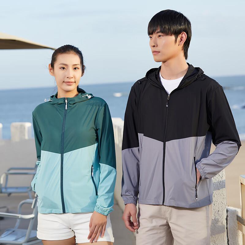 Neboocen JF4382 UV Protection Hooded Jacket L