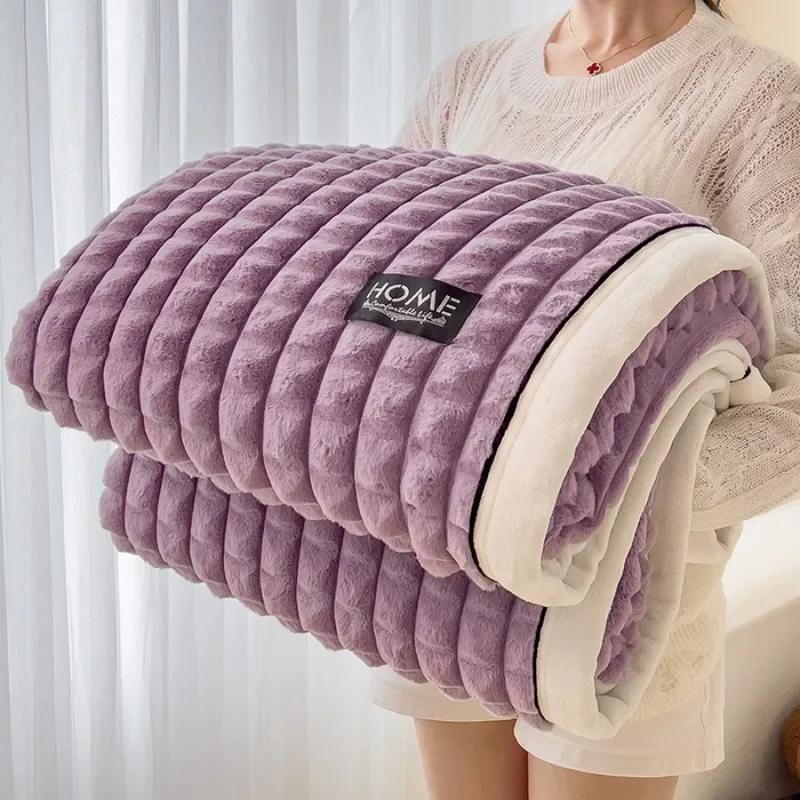2025 New Class A Gold Mink Cut Grid Multi-functional Blanket Office Nap Blanket Milk Fleece Shawl Car Small Blanket